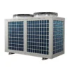 Pool Heating Heat Pump, Mdy150d, 50KW, Inverter - view 2