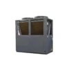 Pools Heat Air Pump, 60000Btu, 98 kw(131.42hp), Electric - view 2