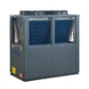 Pools Heat Air Pump, 60000Btu, 98 kw(131.42hp), Electric - view 3