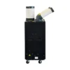 Portable Air Conditioner, 12000BTU, 220-230V, 1.8-12.6KW - view 4