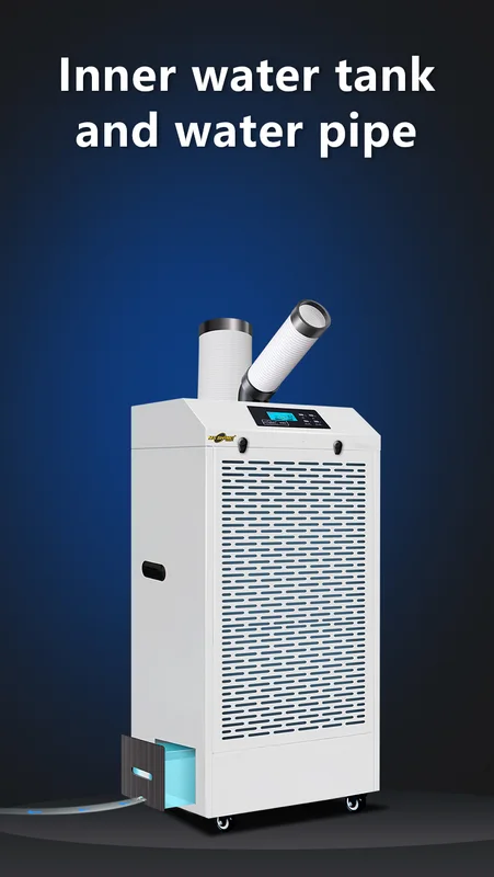 Portable Air Conditioner, 2500W, 220V-50Hz, ＜6000 - view 5