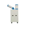 Portable Air Conditioner, 4.5kw, 15354BTU - view 2