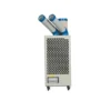 Portable Air Conditioner, 4.5kw, 15354BTU - view 3