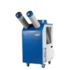 Portable Air Conditioner, BXT-55, 220V, 18700BTU - view 2