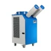Portable Air Conditioner, BXT-55, 220V, 18700BTU - view 3