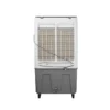 Portable Air Conditioner, Electric, Plastic - view 3