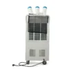 Portable Air Conditioner, MID, AC 110 V, Electric - view 3