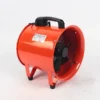 Portable Air Ventilation Blower, 20inch, 500mm - view 2