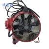 Portable Axial Explosion-proof Fan, 220V, 50Hz - view 5