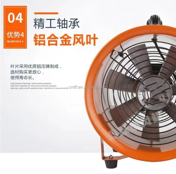 Portable Axial Ventilator, 18'', 450mm, 2900rpm - view 4
