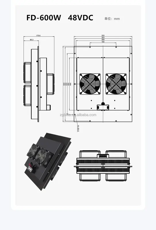 Portable Bilala Thermoelectric Refrigerator, 48V - view 5