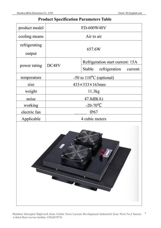 Portable Bilala Thermoelectric Refrigerator, 48V - view 6
