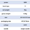 Portable Comforter Quilt Blanket, 100W, 220 V, 100 W(0.13hp) - view 3