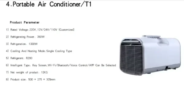 Portable Cooler, 220V, 12V/24V/110V - view 2