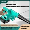 Portable Cordless Lithium-ion Blowervacuum, Brushless, 3-Year - view 2