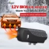Portable Diesel Heater, 12V, 24V - view 2
