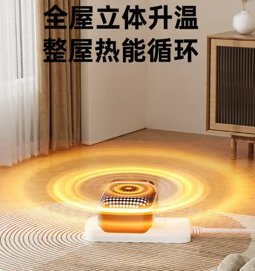 Portable Electric Heater, PTC, 500 W, ABS - view 2
