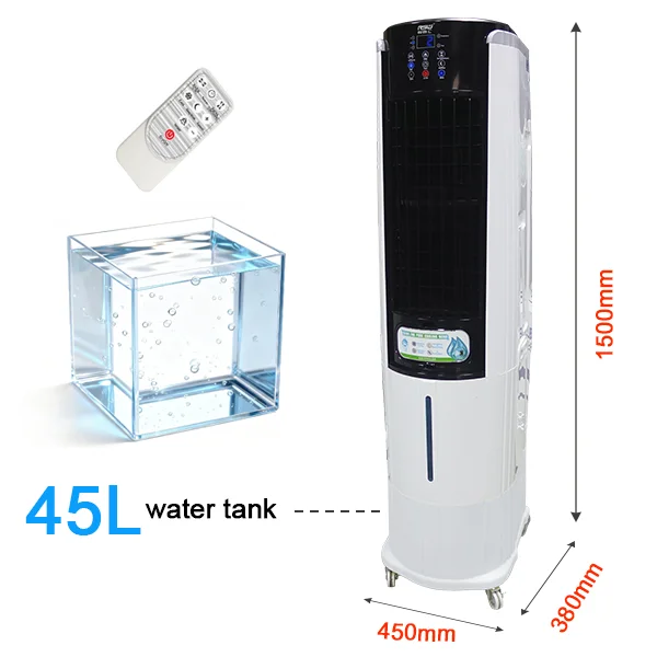 Portable Evaporative Cooler, LED, 45L - view 2