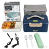 Portable Food Warmer, 1.8L, USB