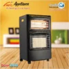 Portable Gas Heater, APG, 220-230V - view 2