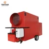 Portable Heater, 145kw, outdoor, Metal - view 2