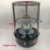 Portable Heater, Steel - view 3