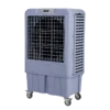 Portable Industrial Air Cooler, 1 Year - view 2