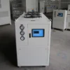 Portable Industrial Water Chiller, Plastic, 380V, 0.75 kW