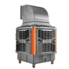 Portable Instant Air Cooler, RTFANS, 300L