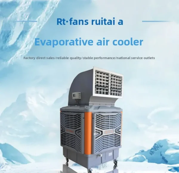 Portable Instant Air Cooler, RTFANS, 300L - view 4