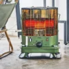 Portable Kerosene Heater, 2.4KW, TJR-S85 - view 4