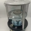 Portable Kerosene Stove, Steel