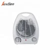 Portable Mini Fan, 220V-240V, Electric - view 3