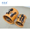 Portable Ventilation Fan, 12", 300MM, 220V - view 4