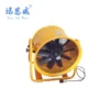 Portable Ventilation Fan, 14inch, 350mm, 220V - view 4