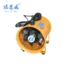 Portable Ventilation Fan, 14inch, 350mm, 220V - view 5