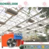 Poultry and Diesel Heater, Stainless, Steel - view 2