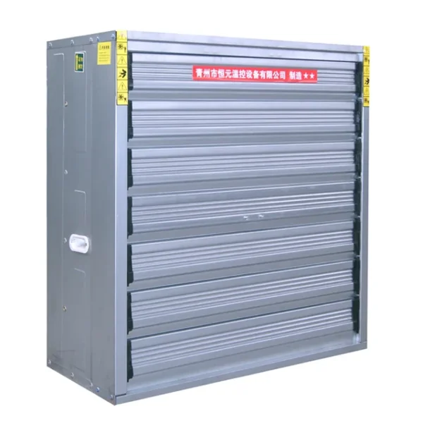 Poultry Exhaust Ventilation Fan, 50%, 380V, 22000-44800CBM - view 2