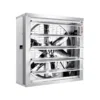 Poultry Farm Exhaust Fan, Wall, 120 V, Electric - view 2