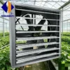 Poultry Farm Ventilation Fan, 380 V, Electric - view 2