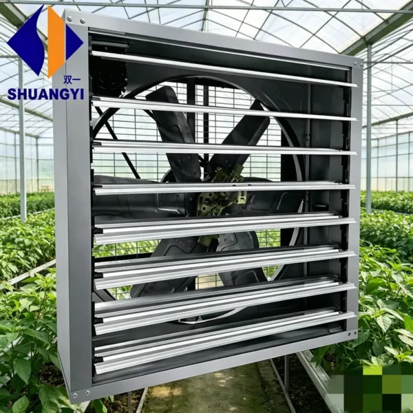 Poultry Farm Ventilation Fan, 380 V, Electric - view 2