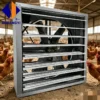 Poultry Farm Ventilation Fan, 380 V, Electric - view 4