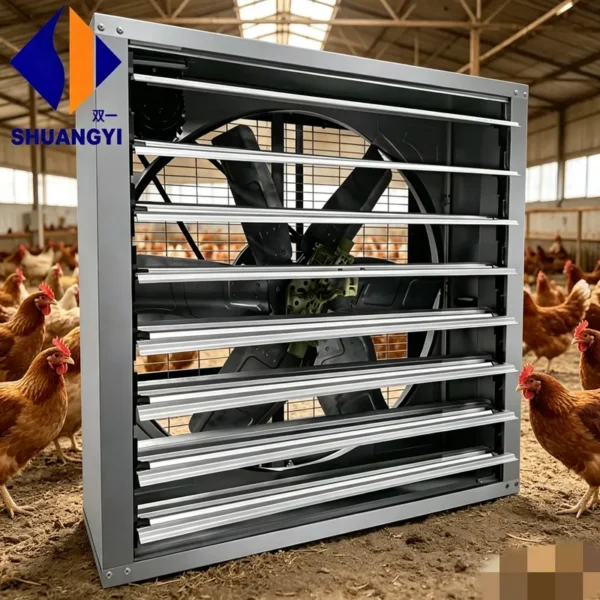 Poultry Farm Ventilation Fan, 380 V, Electric - view 4