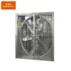 Poultry House Box Fan, 220-380V, Hot Galvanized