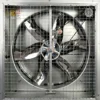 Poultry Ventilation Fan, Stainless, Steel