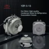 Power for Display Freezer, YZF - view 4