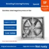 Power Louvered Exhaust Fan, 380/220V, Stainless - view 2