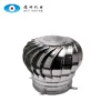 Power Roof Ventilation Fan, Stainless, Steel - view 2