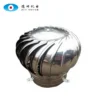 Power Roof Ventilation Fan, Stainless, Steel - view 3