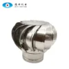 Power Roof Ventilation Fan, Stainless, Steel - view 6